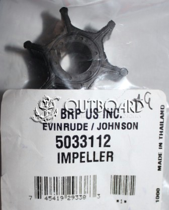 Крыльчатка Johnson/Evinrude/OMC 10-15 hp.(5033112)