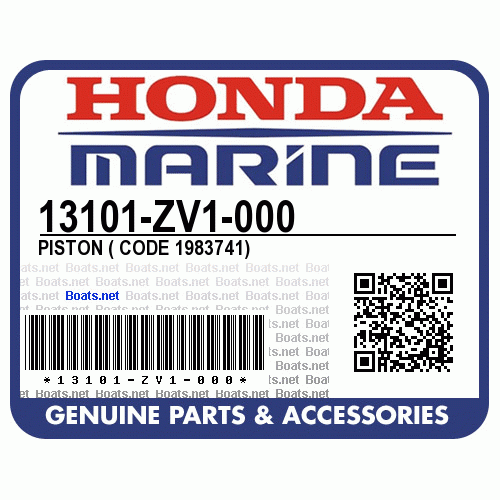Поршень. Honda BF5 (13101-ZV1-000) (Honda Code 1983741)