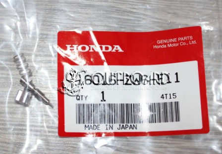 Комплект болтов. Honda BF 2.3 (16016-ZW6-E11)